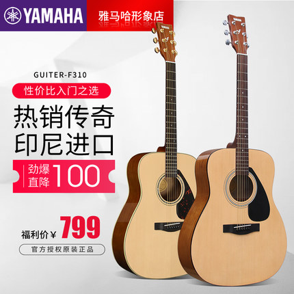 ƷRF310 F600WT{ľŮW41