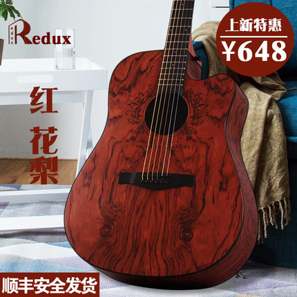 Redux˹͹żWߌWŮWT41/40{ľ