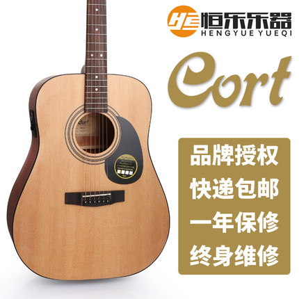  Cort AD810 AF510 4140MT{ľ