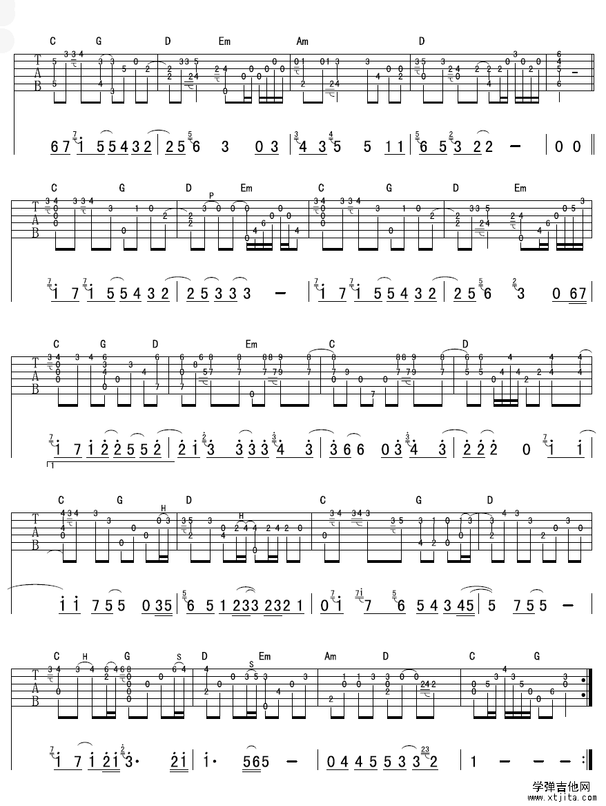 人質(zhì)獨(dú)奏2