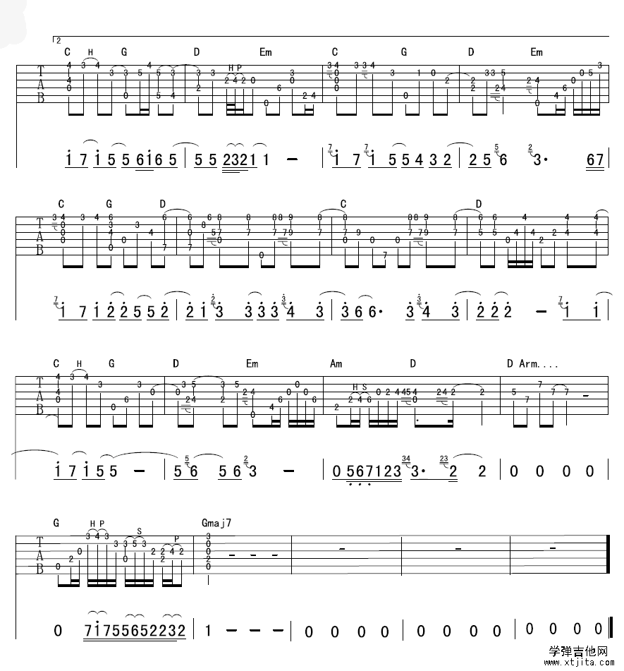 人質(zhì)獨(dú)奏