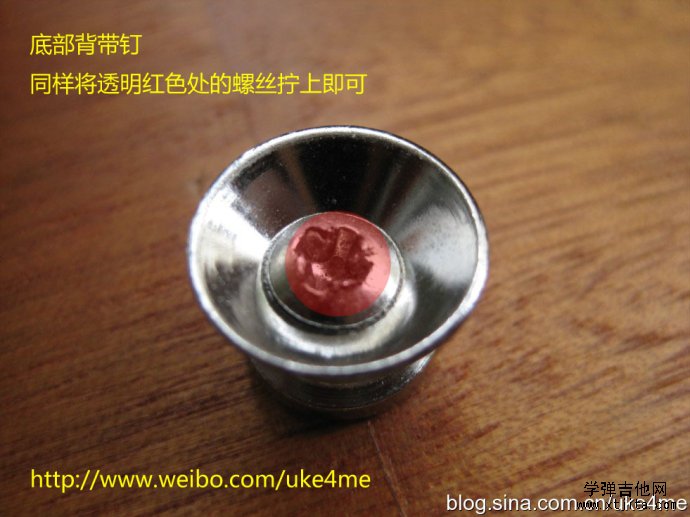 吉他背帶安裝圖解和更換旋鈕教程