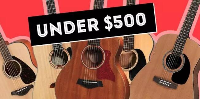 實體吉他店慢慢都關(guān)了,這怎么搞?