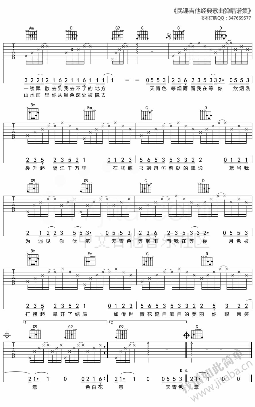 ໨ɼV ໨ɺΰԭܽ܂V