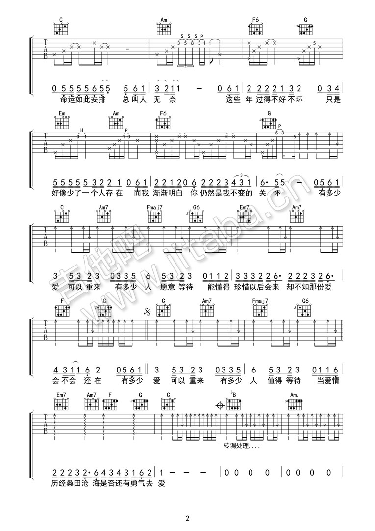 жِۿ؁VC{(dio)(jin)ΰ