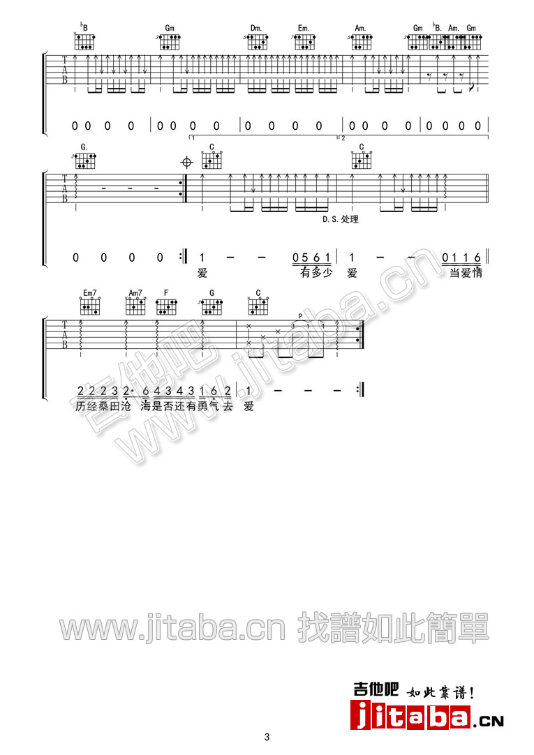 жِۿ؁VC{(dio)(jin)ΰ