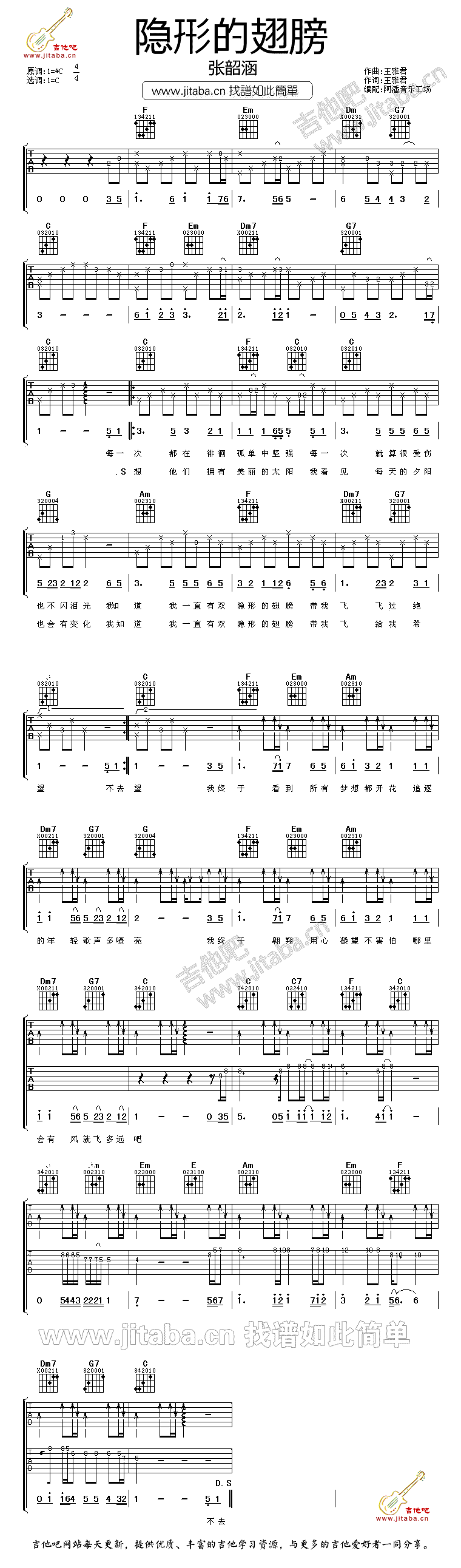 [εĳV [εĳC{(dio)غԭ漪V