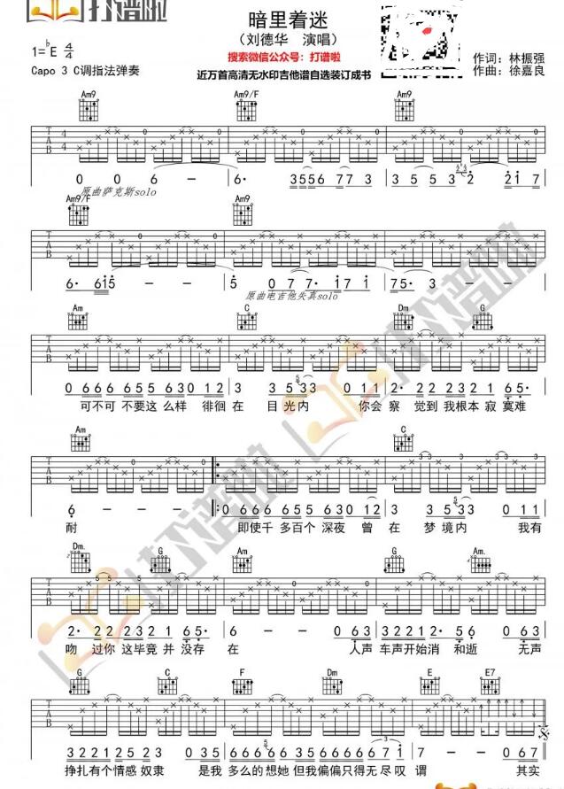 ԼVC{(dio)(jin)ΰԭV