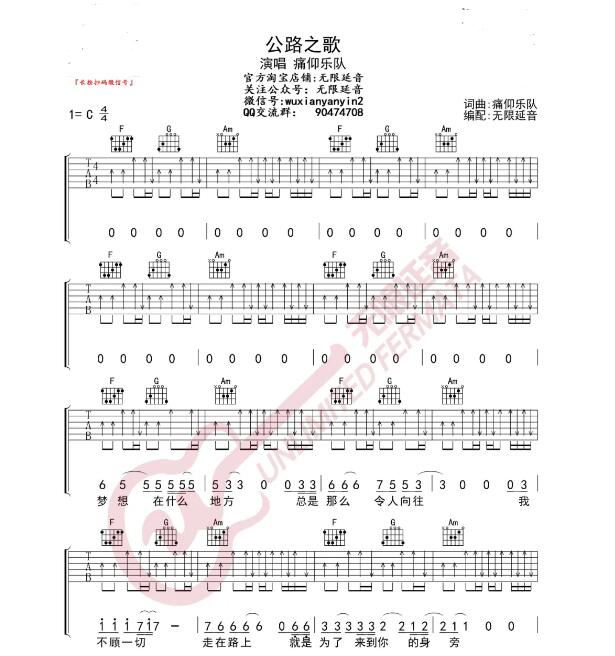 ·֮輪VC{(dio)ΰҺV