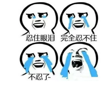 迷鹿音樂學吉他靠譜嗎?使用后太上癮了