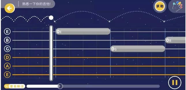 迷鹿音樂學吉他靠譜嗎?使用后太上癮了
