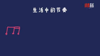 迷鹿音樂學吉他靠譜嗎?使用后太上癮了