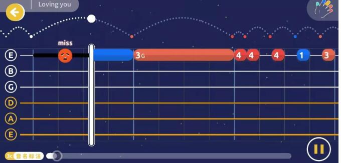 迷鹿音樂學吉他靠譜嗎?使用后太上癮了