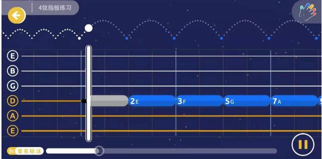 迷鹿音樂學吉他靠譜嗎?使用后太上癮了
