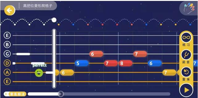 迷鹿音樂學吉他靠譜嗎?使用后太上癮了