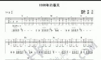 1990Ĵ켪VG{(dio)(jin)ΒV