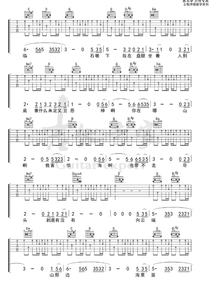 ƶ˼VG{(dio)(jin)ΰ Сϼ/Bo