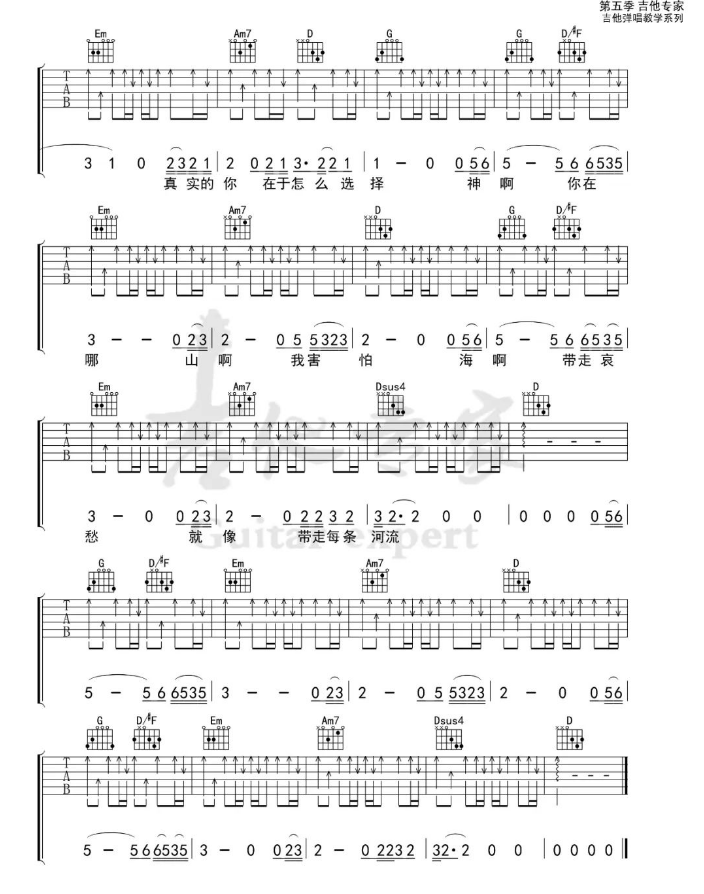 ƶ˼VG{(dio)(jin)ΰ Сϼ/Bo