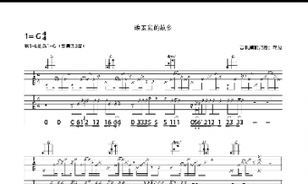  ҵĹl(xing)VG{(dio)V