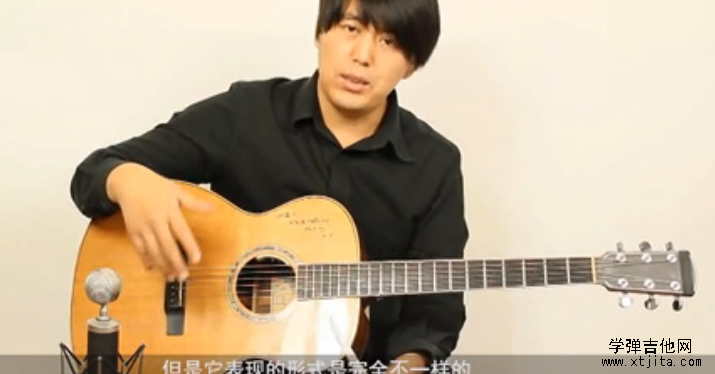 新思維第一課 六弦譜吉他譜介紹并練習(xí)